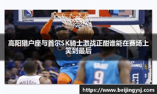 JNTY江南官方体育